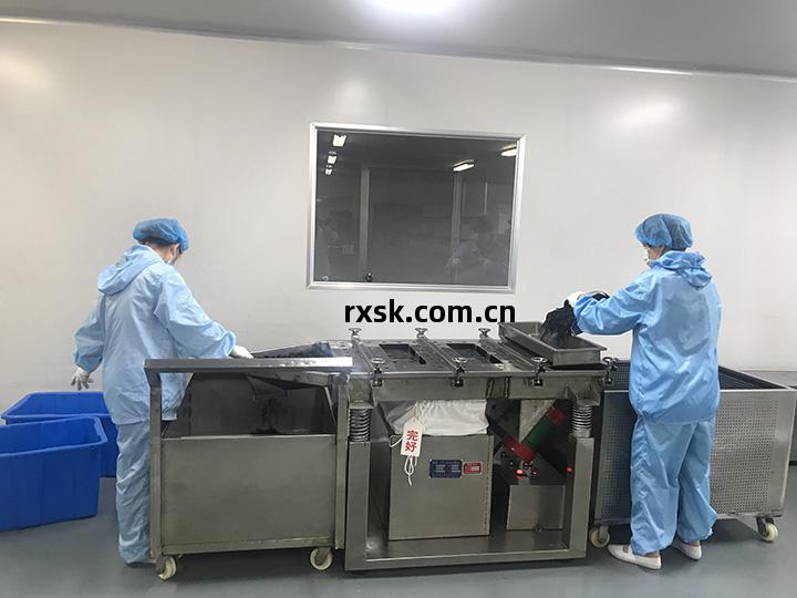 凈(jing)化(hua)車間(jian)