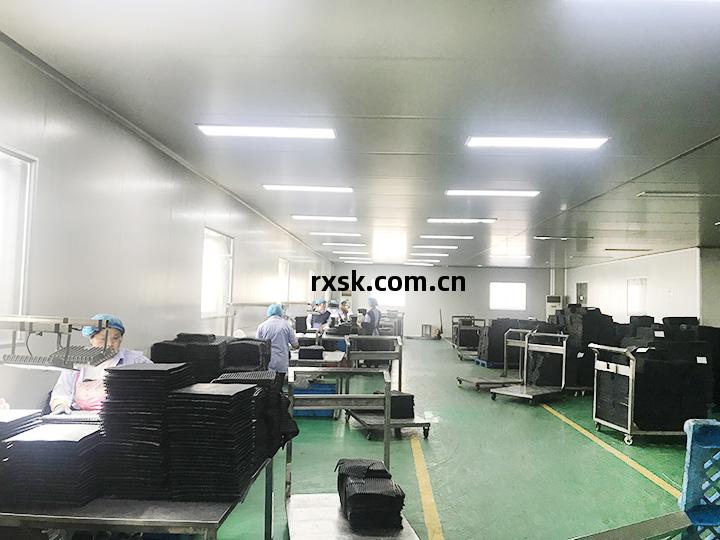 硫化(hua)沖切(qie)車(che)間(jian)